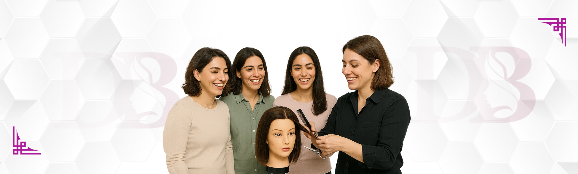 آموزشگاه آرایشگری