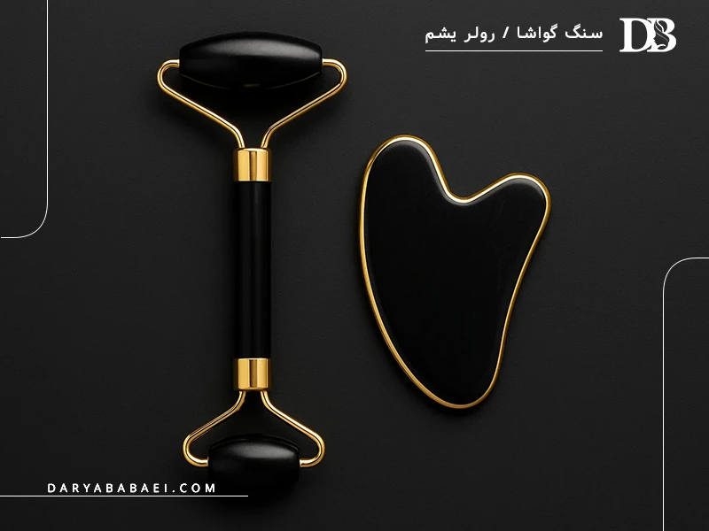 ابزارهای ماساژ صورت